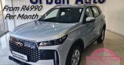 2026 Chery Tiggo Cross 1.5 LiT